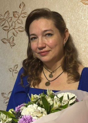 Оксана из Астрахани 45 лет