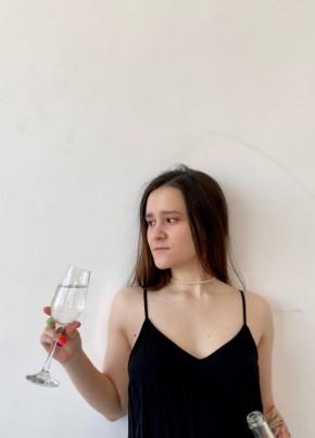 Алина, 24, Россия, Казань