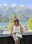 Anna, 47, Maykop
