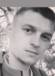 Юрьевич, 28 лет, Уссурийск