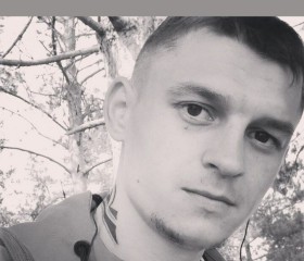 Юрьевич, 28 лет, Уссурийск