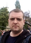 Игорь, 37 лет, Новочеркасск