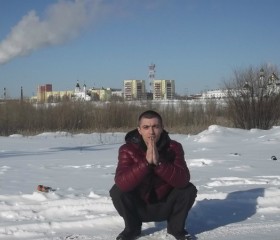 Вадим, 44 года, Пыть-Ях