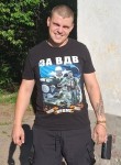 Евгений, 23 года, Тейково