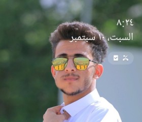 ابو عطان, 23, Sanaa