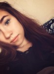 Альбина, 22 года, Новосибирск