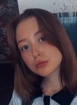 Екатерина, 19 лет, Магадан