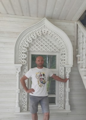Михаил из Белгорода 40 лет