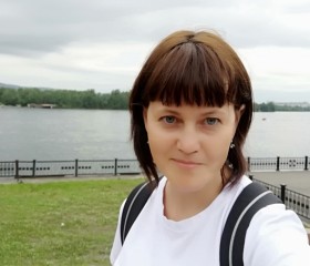 Инна, 47 лет, Красноярск