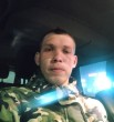 Фандус