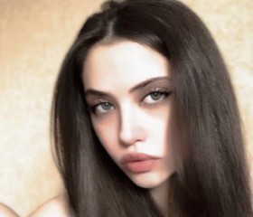 Вероника, 18 лет, Зеленчукская
