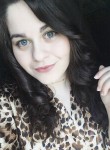 Елена, 28 лет, Челябинск