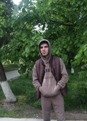 Рамазан, 22, Россия, Дугулубгей