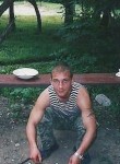 Сергей, 39 лет, Балашов