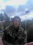 Дмитрий, 29 лет, Белоярский (Югра)