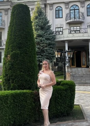 Наталья из Екатеринбурга 42 года