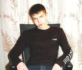 Максим, 25 лет, Заринск
