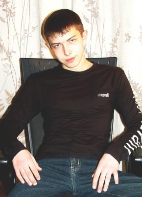 Максим, 25, Россия, Заринск