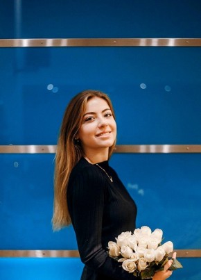 Екатерина из Курска 29 лет