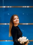 Екатерина - Курск