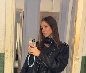 Uliana, 31, Barcelona