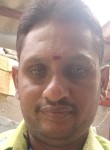 Ramu, 36 лет, Thanjavur