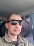 Макс, 39 лет, Новосибирск