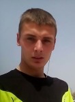 Вадим, 26 лет, Хабаровск