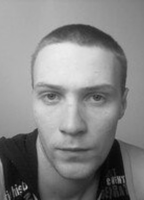 Дмитрий, 33, Россия, Красные Баки