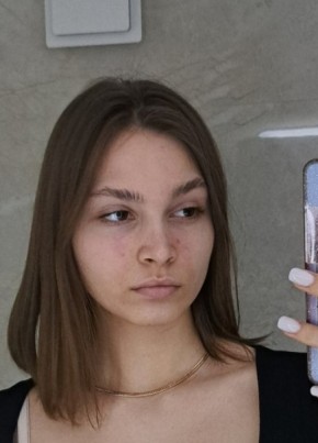 Соня, 21, Россия, Москва