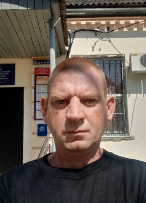 Алексей, 40, Россия, Отрадо-Кубанское