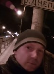 Саша, 23 года