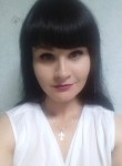 Марина, 27 лет, Новосибирск