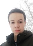 Андрей Кувяткин, 23 года, Екатеринбург