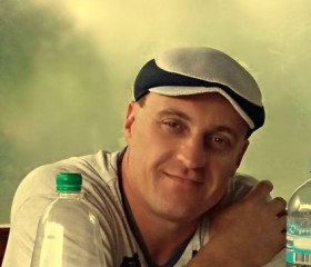 ANDREY, 45 лет, Житомир