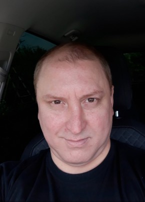 Вячеслав, 46, Россия, Белорецк