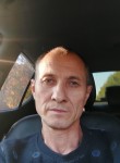 Рома, 47 лет, Нижнекамск