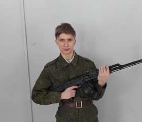 Денис, 21 год, Ульяновск