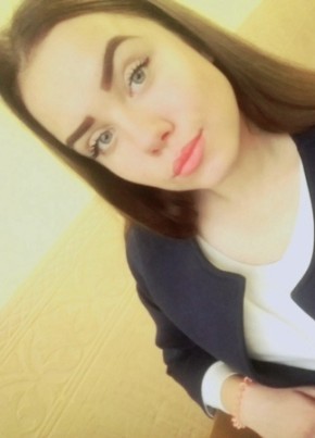 Полина, 25, Россия, Домодедово