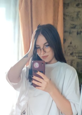 Nadezhda, 21, Russia, Novokuznetsk