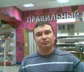 Ростислав, 38 лет, Нефтекамск