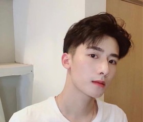 哈哈, 20, Lengshuijiang