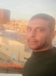 ميدو, 43 года, القاهرة