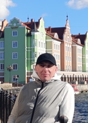 Слава из Междуреченска 41 год