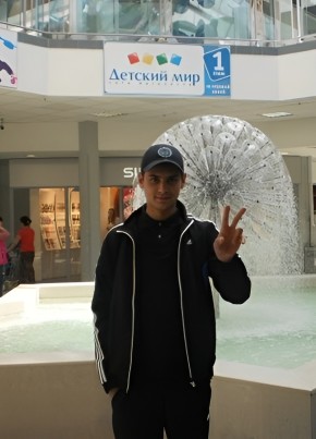 Альберт, 31, Russia, Ulyanovsk