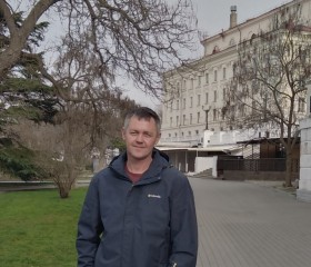 Sergei, 46 лет, Гаспра
