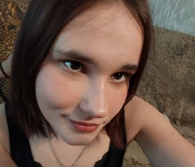 Stesha, 19, Taseyevo