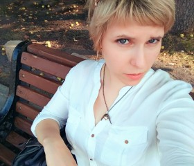 Варвара, 29 лет, Москва