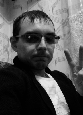 Владимир, 39, Россия, Озеры