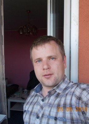 Алексей, 38, Россия, Курган